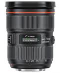 Canon EF 24-70mm f/2.8L II USM lens Canon EF 24-70mm f/2.8L II USM lens